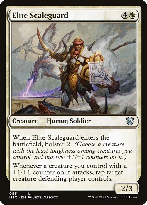 【EN】鱗衛兵の精鋭/Elite Scaleguard [MIC] 白U No.85