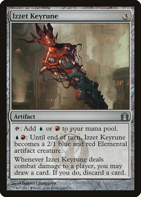 【EN】イゼットの魔鍵/Izzet Keyrune [RTR] 茶U No.230