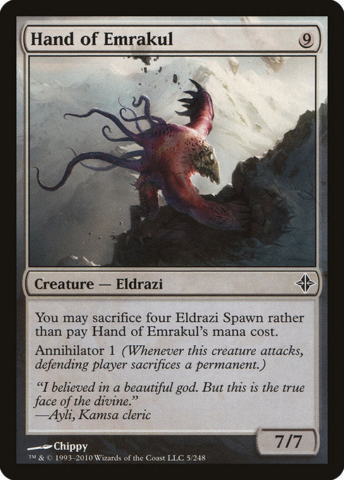 【Foil】【EN】エムラクールの手/Hand of Emrakul [ROE] 無C No.5
