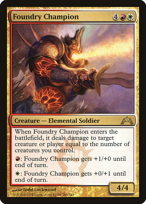 【Foil】【EN】鋳造所の勇者/Foundry Champion [GTC] 金R No.165