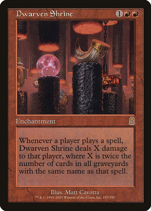 【EN】ドワーフの祭殿/Dwarven Shrine [ODY] 赤R No.187