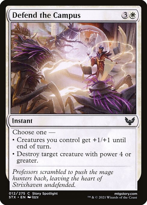 【Foil】【EN】学舎防衛/Defend the Campus [STX] 白C No.12