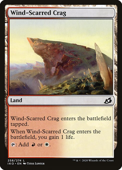【EN】風に削られた岩山/Wind-Scarred Crag [IKO] 無C No.258