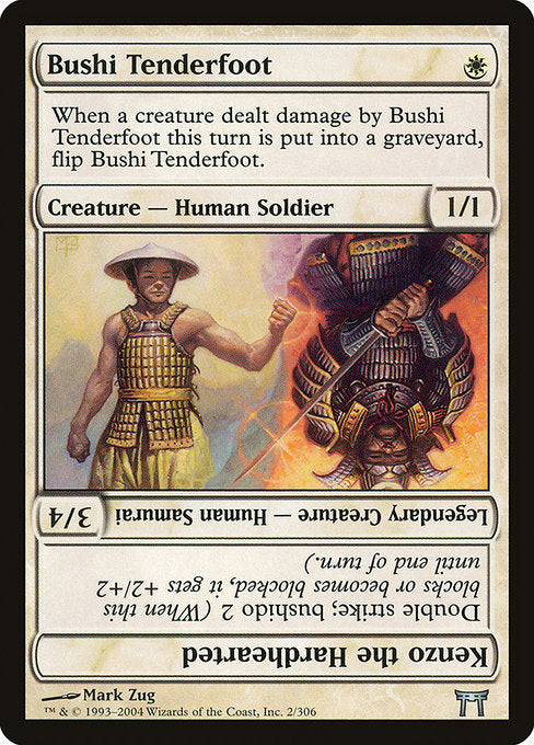 【Foil】【EN】Bushi Tenderfoot // Kenzo the Hardhearted [CHK] 白U