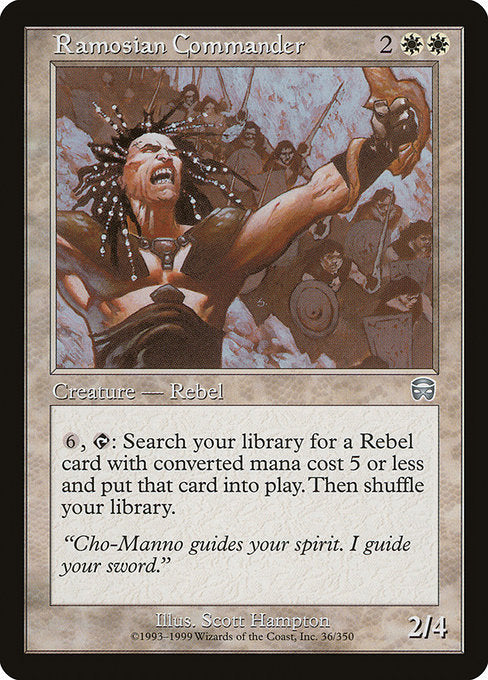 【EN】レイモス教の団長/Ramosian Commander [MMQ] 白U No.36