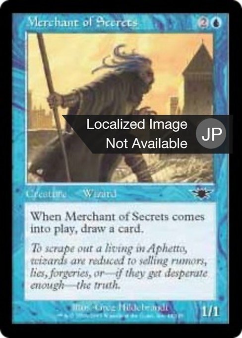 【Foil】【JP】秘密の商人/Merchant of Secrets [LGN] 青C No.44