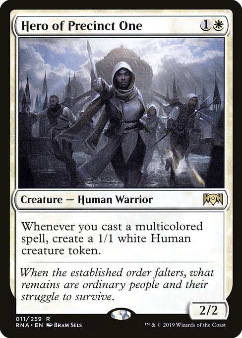 【Foil】【EN】第１管区の勇士/Hero of Precinct One [RNA] 白R No.11