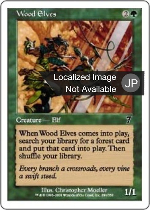 【Foil】【JP】ウッド・エルフ/Wood Elves [7ED] 緑C No.284