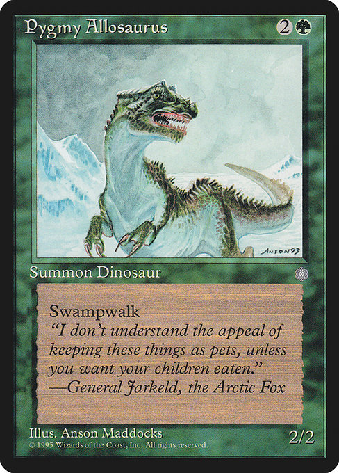 【EN】Pygmy Allosaurus [ICE] 緑R No.257