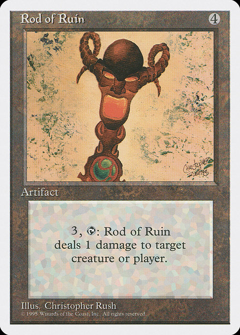 【EN】破滅のロッド/Rod of Ruin [4ED] 茶U No.344