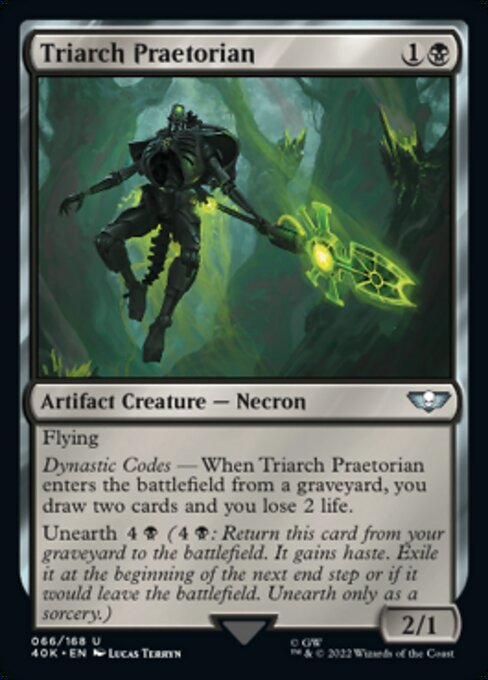 【Foil】【EN】Triarch Praetorian [40K] 茶U No.66★