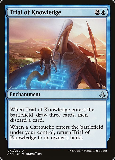 【EN】知識の試練/Trial of Knowledge [AKH] 青U No.73