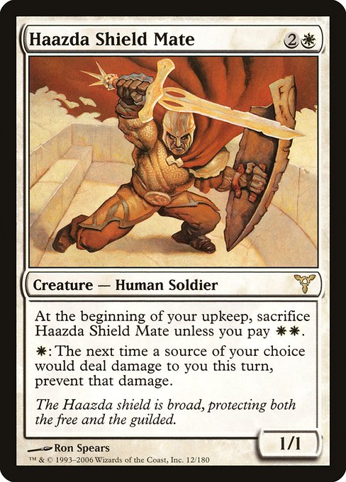 【EN】ハズダーの盾兵/Haazda Shield Mate [DIS] 白R No.12