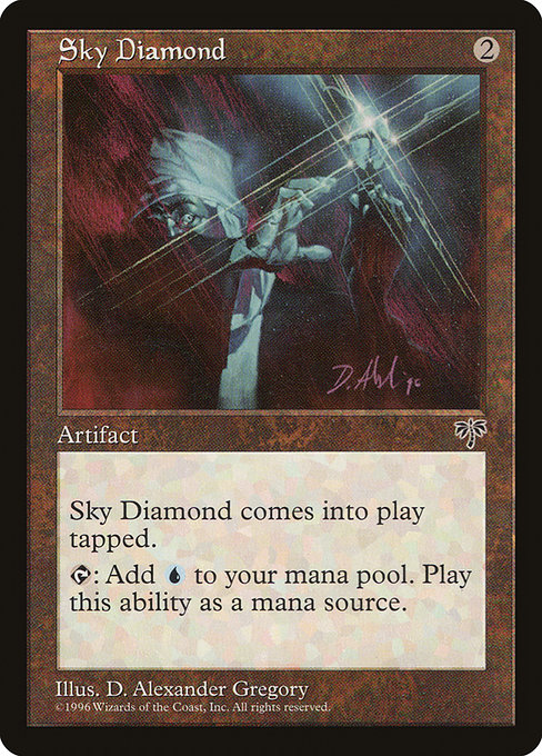 【EN】空色のダイアモンド/Sky Diamond [MIR] 茶U No.319