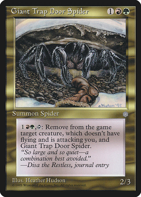 【EN】巨大トタテグモ/Giant Trap Door Spider [ICE] 金U No.293