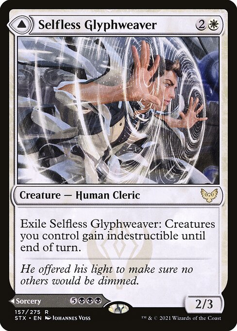 【EN】Selfless Glyphweaver // Deadly Vanity [STX] 混R No.157