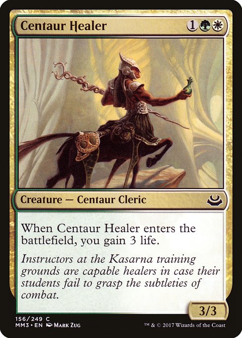 【EN】ケンタウルスの癒し手/Centaur Healer [MM3] 金C No.156