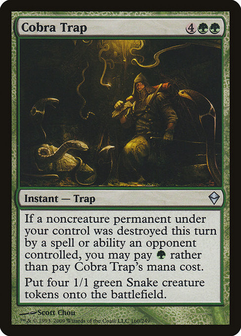 【Foil】【EN】コブラの罠/Cobra Trap [ZEN] 緑U No.160