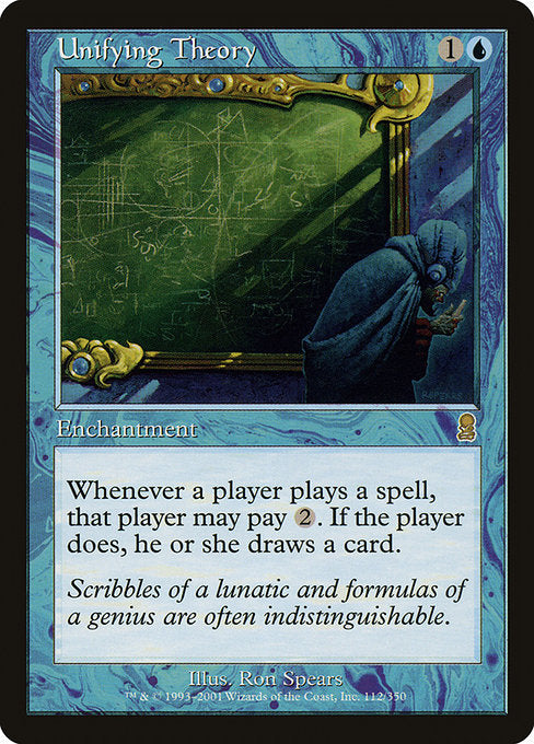 【Foil】【EN】統一理論/Unifying Theory [ODY] 青R No.112
