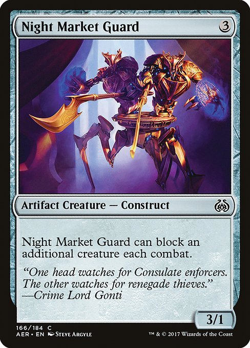 【Foil】【EN】夜市の護衛/Night Market Guard [AER] 茶C No.166