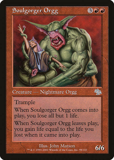 【Foil】【EN】魂喰らいのオーグ/Soulgorger Orgg [JUD] 赤U No.99