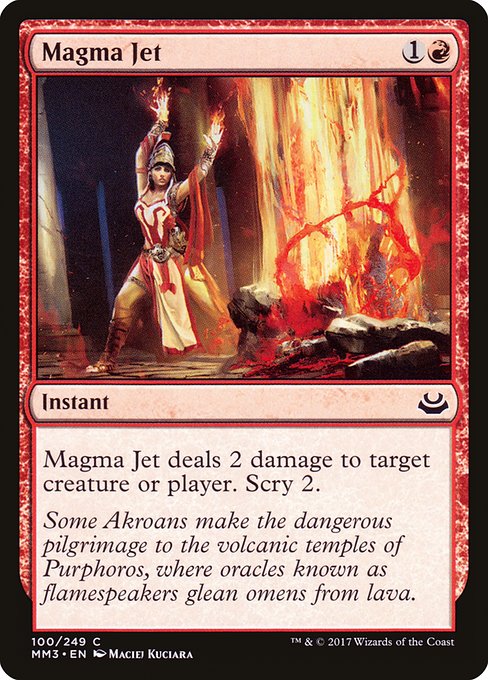 【EN】マグマの噴流/Magma Jet [MM3] 赤C No.100