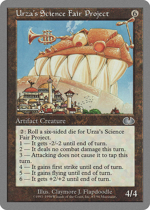 【EN】Urza's Science Fair Project [UGL] 茶U No.83