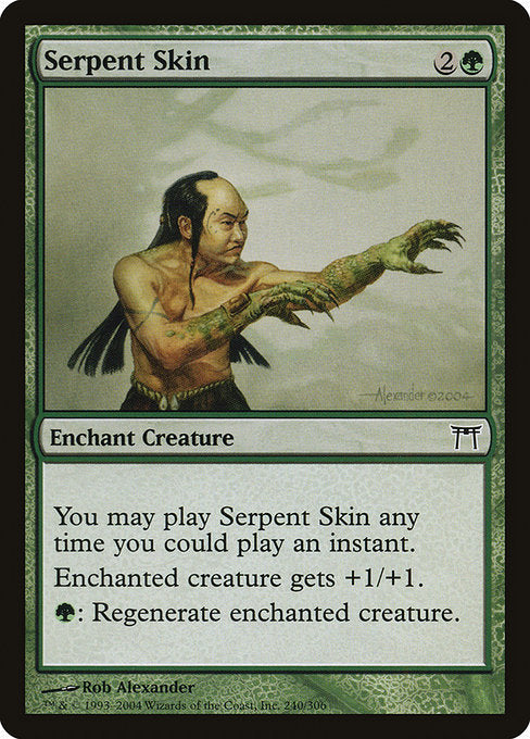 【EN】蛇の皮/Serpent Skin [CHK] 緑C No.240