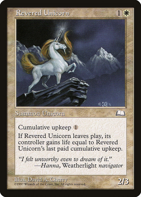 【EN】有徳の一角獣/Revered Unicorn [WTH] 白U No.23