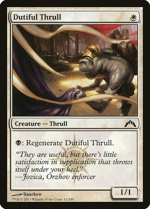 【EN】従順なスラル/Dutiful Thrull [GTC] 白C No.11