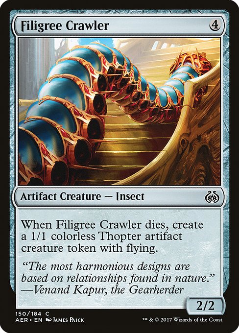 【Foil】【EN】金線這行機/Filigree Crawler [AER] 茶C No.150