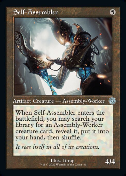 【Foil】【EN】自己組立機械/Self-Assembler [BRR] 茶U No.51