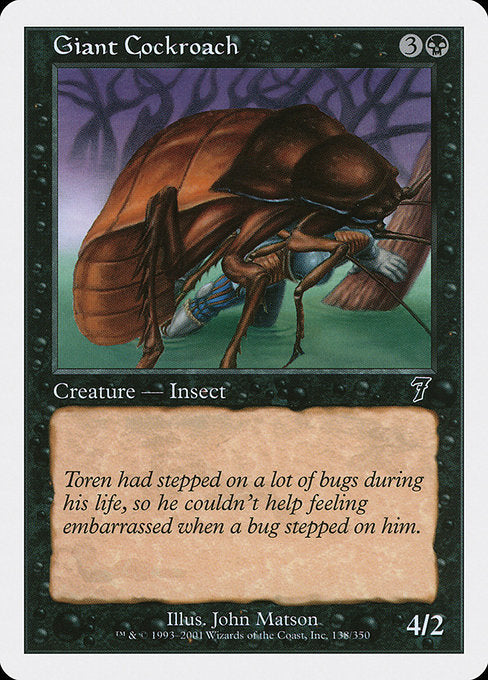 【EN】巨大ゴキブリ/Giant Cockroach [7ED] 黒C No.138