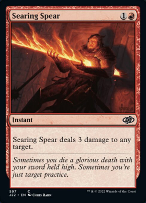 【EN】灼熱の槍/Searing Spear [J22] 赤C No.597