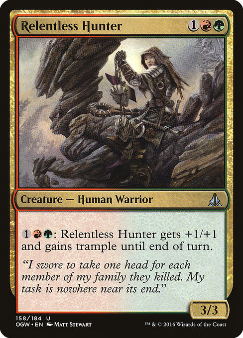 【Foil】【EN】執拗な狩人/Relentless Hunter [OGW] 金U No.158