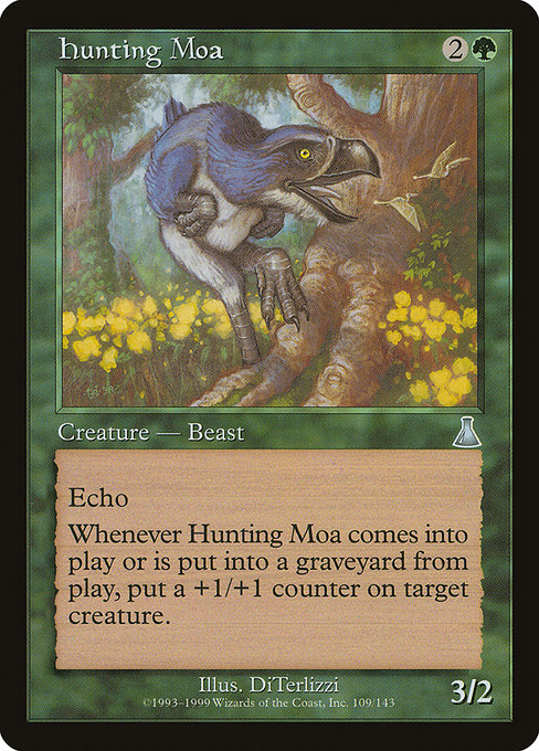 【Foil】【EN】狩りをする恐鳥/Hunting Moa [UDS] 緑U No.109