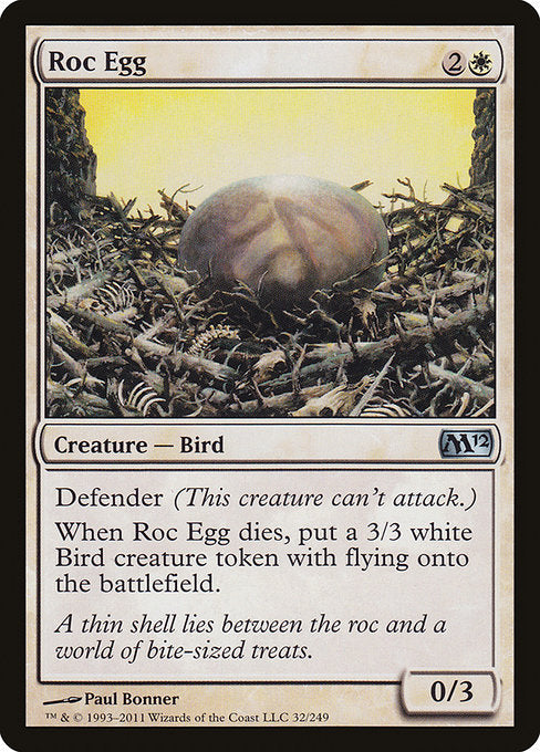 【EN】ロック鳥の卵/Roc Egg [M12] 白U No.32