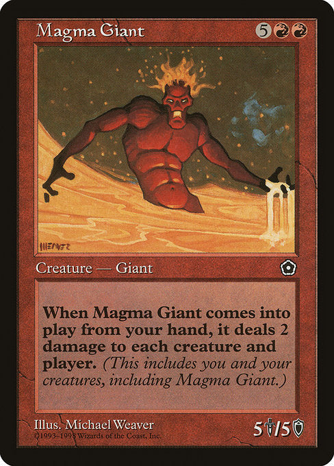 【EN】マグマの巨人/Magma Giant [P02] 赤R No.108