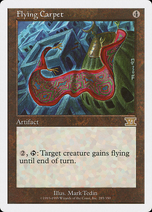 【EN】空飛ぶ絨毯/Flying Carpet [6ED] 茶R No.285