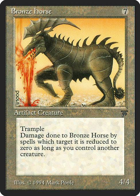 【EN】青銅の馬/Bronze Horse [LEG] 茶R No.276
