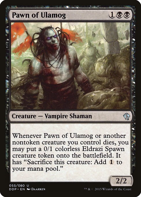 【EN】ウラモグの手先/Pawn of Ulamog [DDP] 黒U No.55