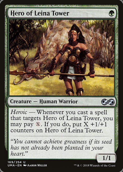 【EN】レイナ塔の英雄/Hero of Leina Tower [UMA] 緑U No.169