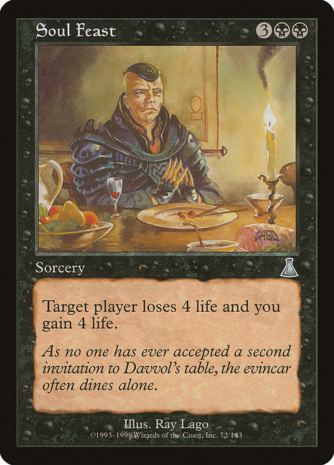 【Foil】【EN】魂の饗宴/Soul Feast [UDS] 黒U No.72