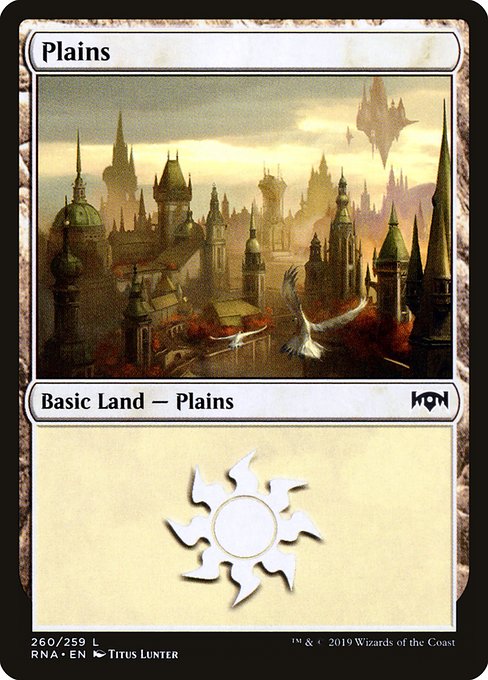 【EN】平地/Plains [RNA] 無C No.260