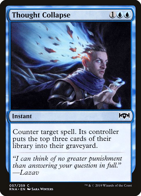 【Foil】【EN】思考崩壊/Thought Collapse [RNA] 青C No.57
