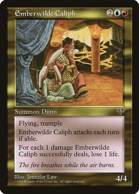 【EN】エンバーワイルドのカリフ/Emberwilde Caliph [MIR] 金R No.262