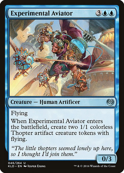 【EN】試験飛行士/Experimental Aviator [KLD] 青U No.46