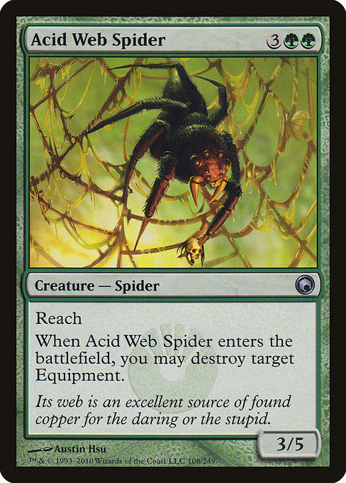 【EN】酸の巣の蜘蛛/Acid Web Spider [SOM] 緑U No.108