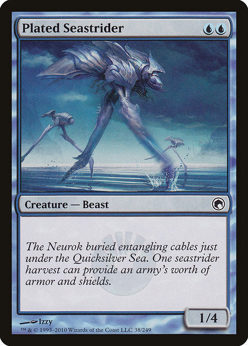 【Foil】【EN】板金鎧の海うろつき/Plated Seastrider [SOM] 青C No.38