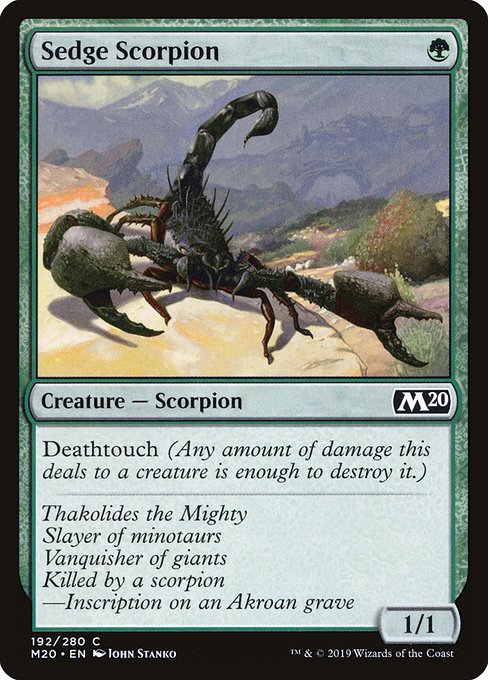 【EN】菅草の蠍/Sedge Scorpion [M20] 緑C No.192